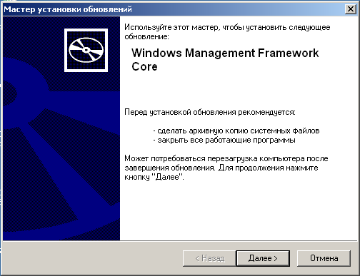 ProgSqlServer005