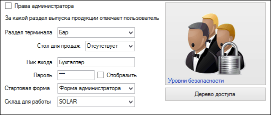 dostup72