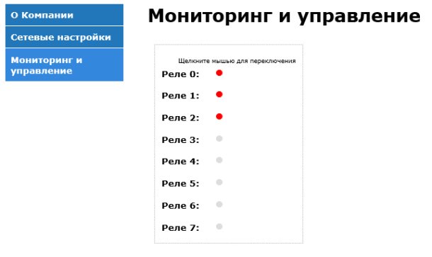 Sock-4-Web_1