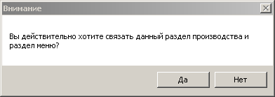 term5